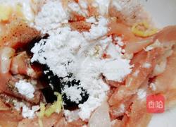 鸡腿炒茭白的做法图解1