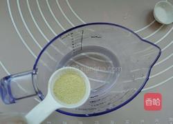 半月软心面包的做法图解2