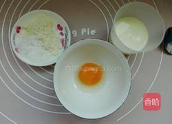 半月软心面包的做法图解8