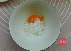 半月软心面包的做法图解9