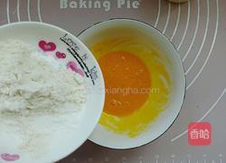 半月软心面包的做法图解10