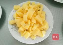 咖喱牛肉爱心饭的做法图解4