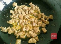 咖喱牛肉爱心饭的做法图解7