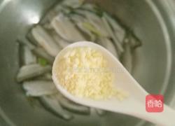 小炸鱼的做法图解2