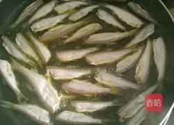 小炸鱼的做法图解8