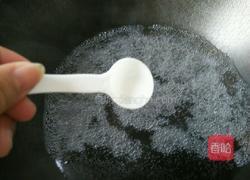 小炒萝卜叶的做法图解2