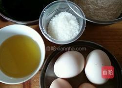 菜心汁蛋糕卷的做法图解1