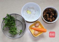 松茸银鱼羹的做法图解3