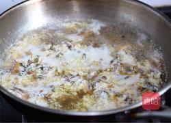 松茸银鱼羹的做法图解10