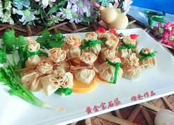 黄金宝石袋（鱼肉馅豆皮包)