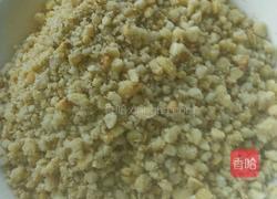 红椒肉酱的做法图解3