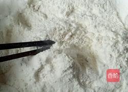 烫面饺的做法图解1