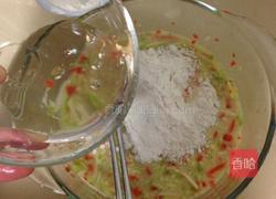 韩式角瓜饼的做法图解6