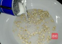 燕麦露的做法图解3