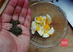 营养早餐的做法图解4