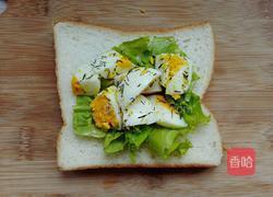 营养早餐的做法图解6