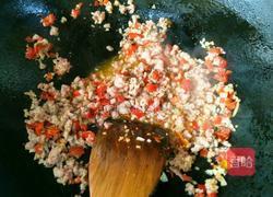 香辣豆腐的做法图解3