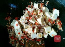 香辣豆腐的做法图解4