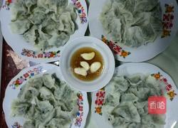 芸豆水饺的做法图解12