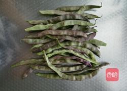 芸豆水饺的做法图解3