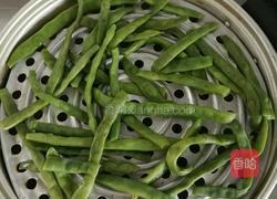 芸豆水饺的做法图解4