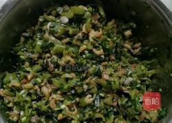 芸豆水饺的做法图解9