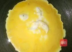 韭黄炒蛋的做法图解2