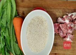 猪排骨胡萝卜蔬菜粥的做法图解1