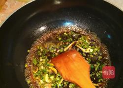 葱油带鱼的做法图解4