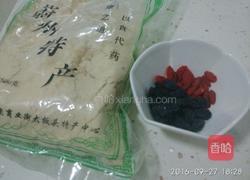 熟豆面糊的做法图解1