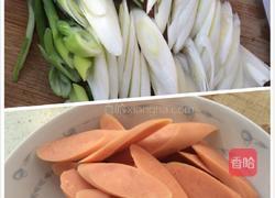 大葱火腿伴侣的做法图解1