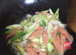 大葱火腿伴侣的做法图解3