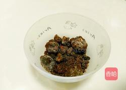 露糖三角的做法图解12