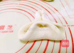 露糖三角的做法图解14