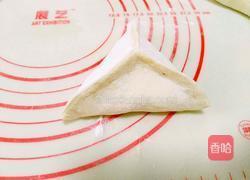 露糖三角的做法图解15