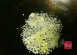 麻辣鸡杂的做法图解3