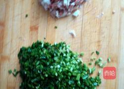 黑莜面饺子的做法图解3