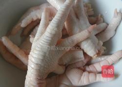 泰式酸辣鳳爪的做法图解1