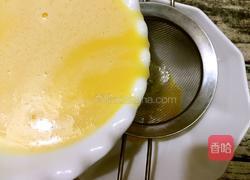 奶黄馅的做法图解4