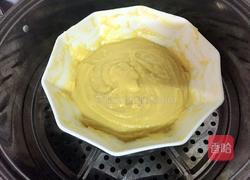 奶黄馅的做法图解9