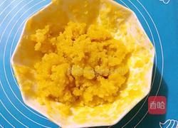 奶黄馅的做法图解11