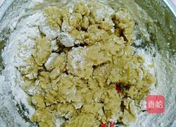 紫薯酥的做法图解5