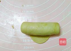 紫薯酥的做法图解10