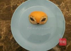 澳橘小狐狸的做法图解3