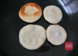 红薯发面饼的做法图解10