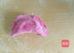 元宝饺子的做法图解14
