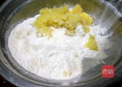 红薯馒头的做法图解2
