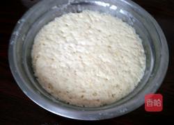 红薯馒头的做法图解4