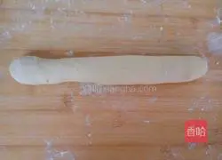 Illustration of how to make sweet potato steamed buns 6