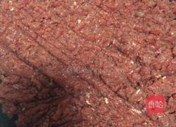 牛肉洋葱馅饼的做法图解1